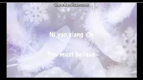 Tong Hua 童话 (Fairytale) - Guang Liang 光良 (Michael Wong) Pin Yin and English Translations