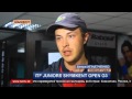 Турнир ITF в Шымкенте