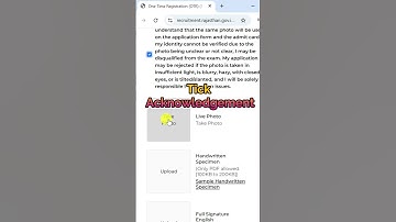 RPSC OTR Live Photo Capture Problem Solved | Rajasthan OTR 2025 Photo Upload Problem का समाधान