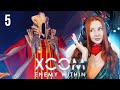 Первый Сектопод и Эфириал | XCOM: Enemy Within Прохождение | XCOM: Enemy Unknown