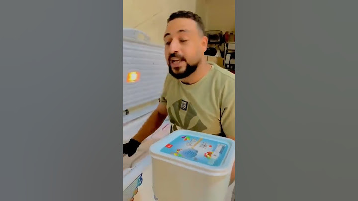 احلى واجمل مشروع في الصيف مشروع جرادل الايس كريم محلات محمد عثمان ارخص سعر في مصر0103746700 محمد