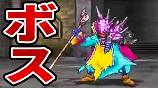 3【DQMJ3実況】新米だけど最強モンスターを作りたい【ドラゴンクエストモンスターズ ジョーカー3】