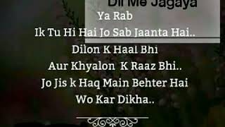 Imoshnal said status....😟😔😔