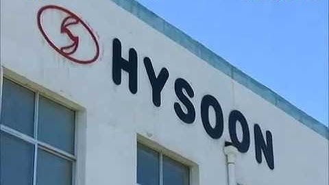 HYSOON company  introduction