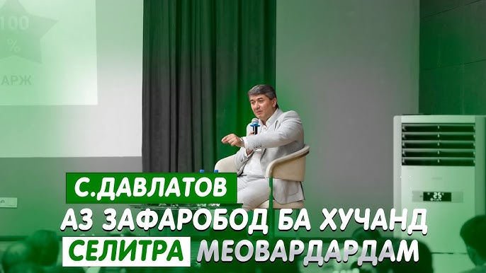 Ең нашар секс фильмдер Есекке, қолды кискаға