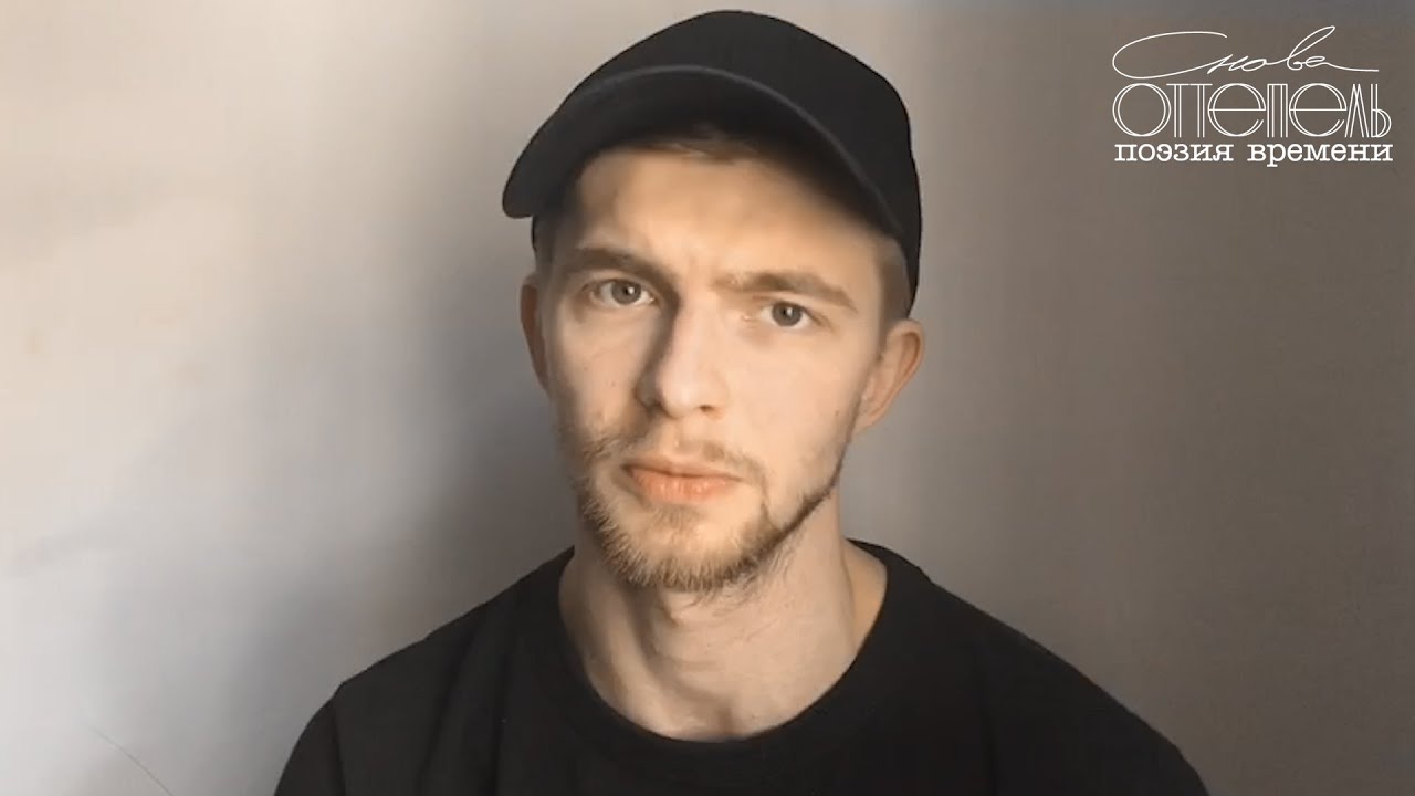 Игорь царегородцев актер фото