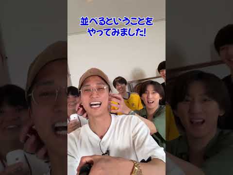 SixTONES official【頼むよ〜慎太郎!?】俺たちの信頼関係…微妙な違いを感じ取れ