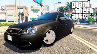 GTA 5 Моды: НОВАЯ ЛАДА ПРИОРА! - Русский автопром! ✅ GTA 5 Моды: НОВАЯ ЛАДА ПРИОРА! - Русский автопром! ✅