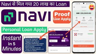 Navi App Me Loan Kaise Le 2024 - Navi Loan App Live Proof