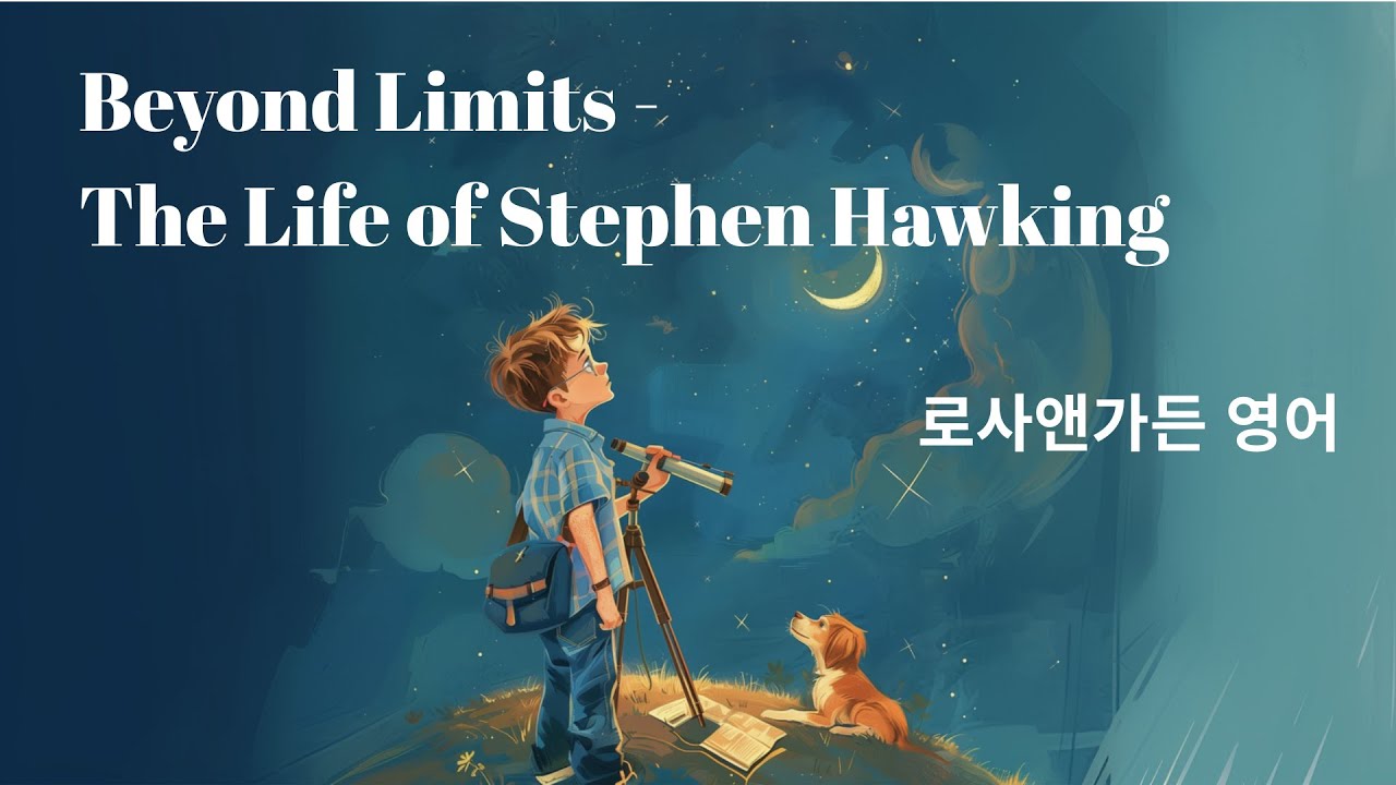 Beyond Limits   The Life of Stephen Hawking