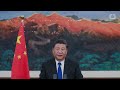Pompeo Criticizes China's Pledge To Fight COVID-19