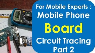 How to trace trackline in mobile phone bard in Hindi 2018|Part 2|How to be expert  in mobile repair|