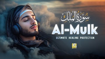 Surah Al-Mulk سورة الملك | Peaceful Lofi Quran to Heal Your Anxiety & Silent Pain #relaxingquran