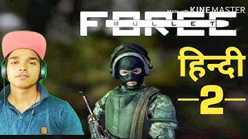 (सबको मारो) बुलेट फोर्स मल्टीप्लेयर गेमप्ले - Bullet Force Multiplayer Part #2 - KIll Them All