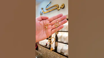 طوق ذهب قلوب وزن خفيف الوزن 9 غرام عيار 21 Shorts 