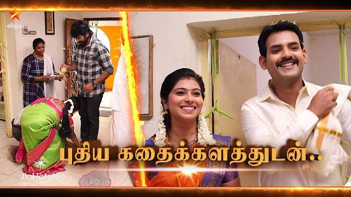 Siragadikka Aasai | 30th June - 3rd July 2025 - Promo | Vijay Television