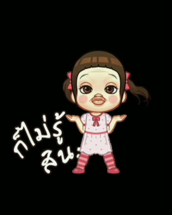 STATUS WA ||| ANIMASI JOGET