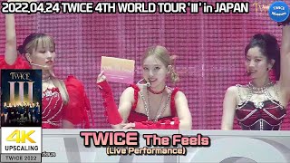 [4K] TWICE 'The Feels' Live-performance WORLD TOUR 'III' in TokyoDome