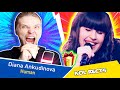 Diana Ankudinova - Human Reaction Диана Анкудинова (You are Super)