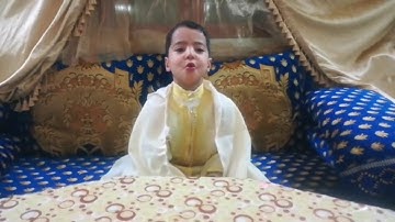 مشاركة صهيب الصبار من مدينة الريش في مسابقة تجويد القرآن الكريم