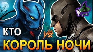 КОРОЛЬ НОЧИ БАЛАНАР BALANAR IS KING OF THE NIGHT