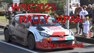 WRC2023 FORUM8 RALLY JAPAN 2023 at Nakatsugawa Park.　 ラリー ジャパン2023 中津川公園