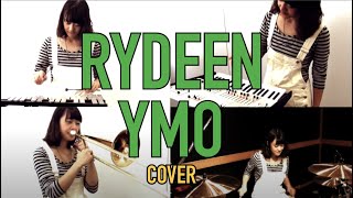 Video thumbnail of "Rydeen / YMO Covered by #KanakoHara #はらかなこ"