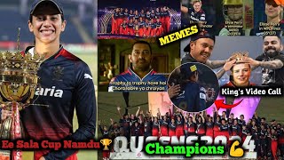 Finally Ee Sala Cup Namdu 🏆🥹|RCB Win The WPL 2024 ❤️‍🩹|Cric With Me