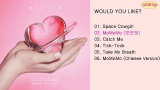 [Full Album] WJSN (우주소녀) (Cosmic Girls) - WOULD YOU LIKE? [1st Mini Album]