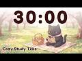 30 Minute Timer 🌳 Deep Focus with Mocha | Spring Lofi Timer for Classroom