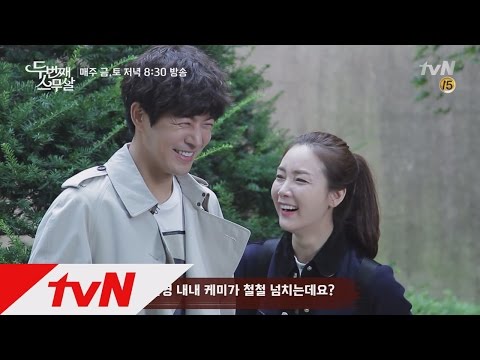 Kbs hope for dating eng sub-in-Dunbasque