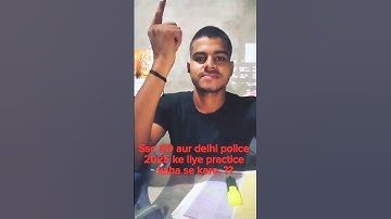 SSC GD aur delhi police 2025 ke liye practice set kaha se lagaye #rwa #naveensir #sscgd #delhipolice