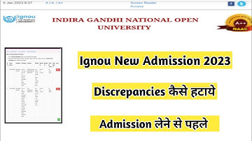 Ignou Admission Discrepancy Resolved | Mister Ignou #ignou #admissionlastdate