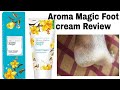 Foot crack cream || Aroma Magic || Review in tamil