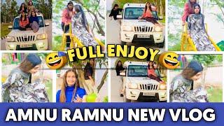 Masti with friends || ramnu_amnu786 || #amnu #ramnu