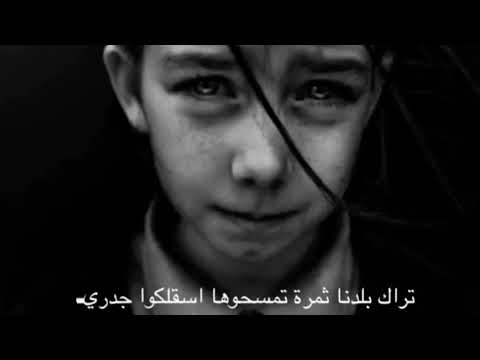 الجوكر في اختلافنا رحمة