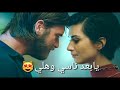 ياغرامي الاولي مع الكلمات تصميمي