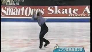 Daisuke Takahashi - Skate America 2005 FS