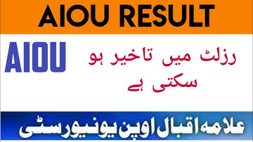 AIOU LATE POSTGRADUATE RESULT SOME TECHNICAL REASON || AIOU RESULT UPDATES || 27 JULY 2021 || AIOU