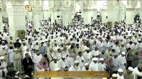 تلاوة جميلة مؤثرة من سورة الزخرف للشيخ ماهر المعيقلي حفظه الله