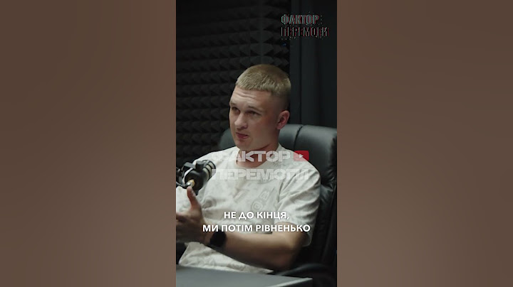 В ПОЛОНІ Я ЗРОЗУМІВ, ЩО ТАКЕ ГОЛОДОМОР, БО МИ ТАКОЖ ЗБИРАЛИ КРИХТИ ХЛІБУ, ЩОБ ПОЇСТИ