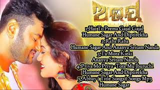 Download Lagu Abhaya;Starring!Anubhav Mohanty;Elina Samantray ! Audio Jukebox Songs Mp3 Odia songs Mp3 MP3