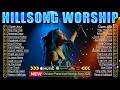 Hillsong Worship Best Praise Songs Playlist 2026,Best Gospel Christian Songs Of Hillsong Worship2026