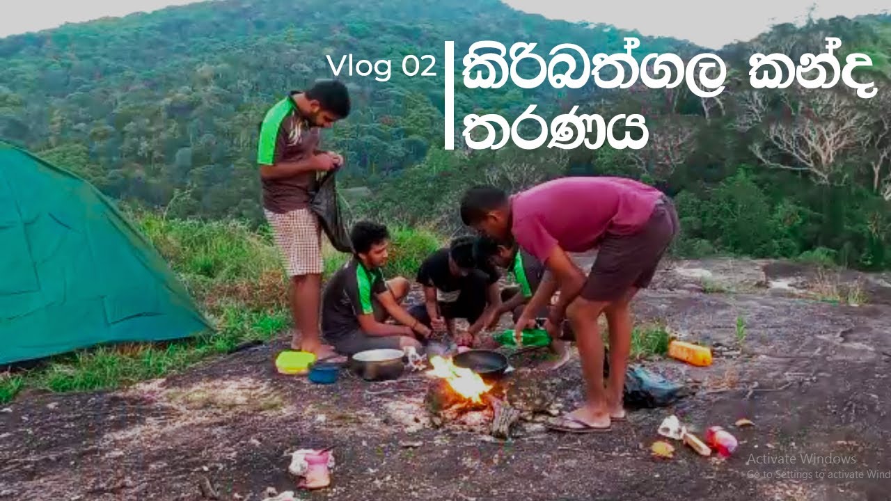 Vlog 02 - Vikings' Diary - Hike to Kiribathgala Mountain