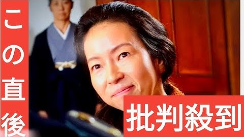 菜葉菜　主演映画「金子文子　何が私をこうさせたか」文子没後100年の来年2月に公開