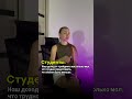 24 июля 2024 г.