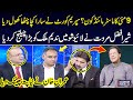 Sher afzal marwat big challenge to nadeem malik during live show  nadeem malik live  samaa tv