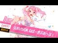 [バンドリ!][Expert] BanG Dream! #124 SURVIVOR ねばーぎぶあっぷ! (歌詞付き)
