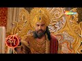 कौनसा निर्णय लिया हस्तिनापुर ने ? | सूर्यपुत्र कर्ण | Suryaputra Karn - 176