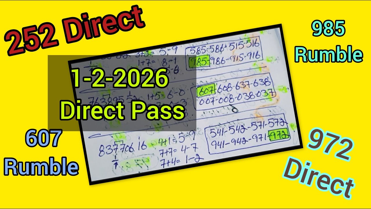 3up Game Direct Rumble Pass Set For 1-2-2026, Thailand Lottery 3up Direct Singal Set Pass 1-2-2026